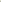 Double collar off-shoulder one-piece -White-