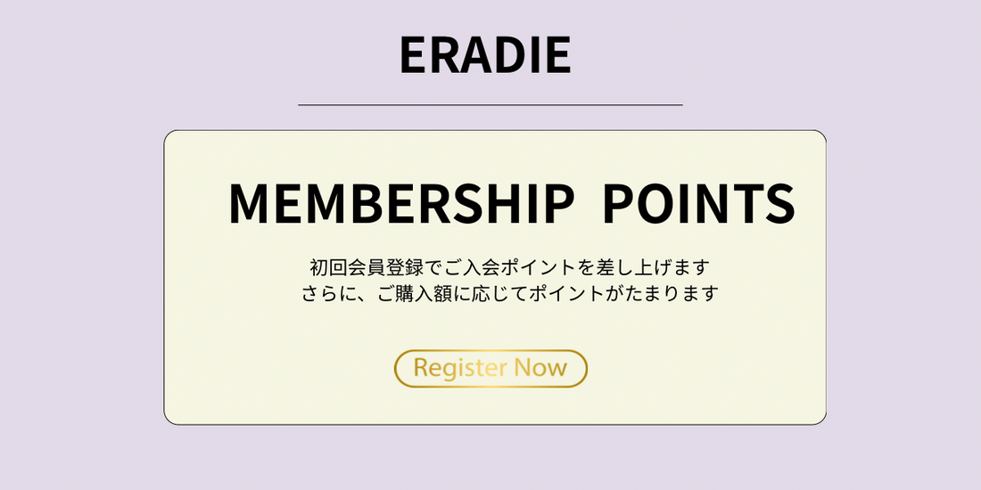 -MEMBERSHIP POINTS PROGRAM-