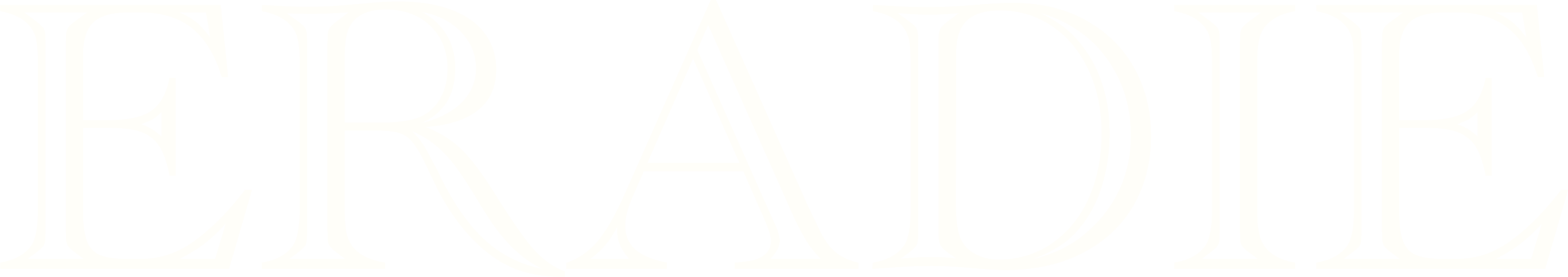 ERADIE