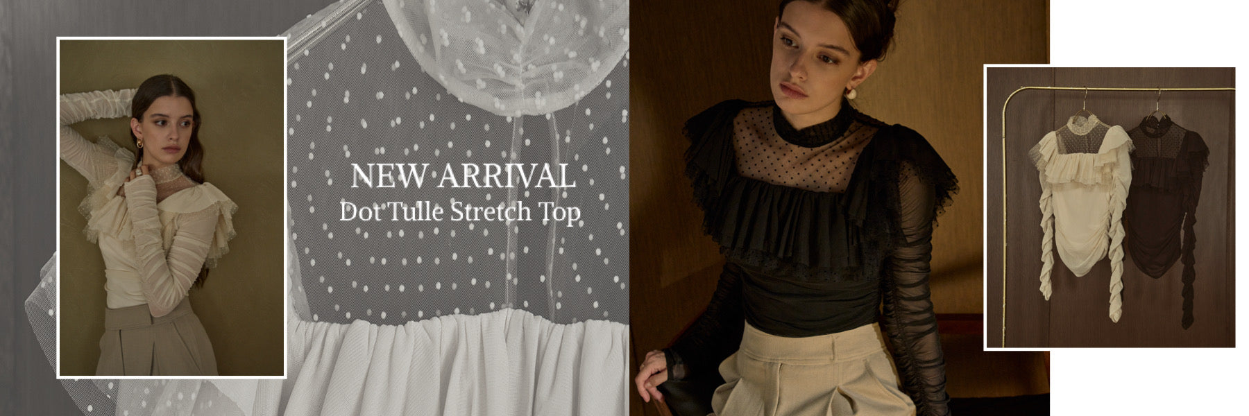 ERADIE(エラディエ)