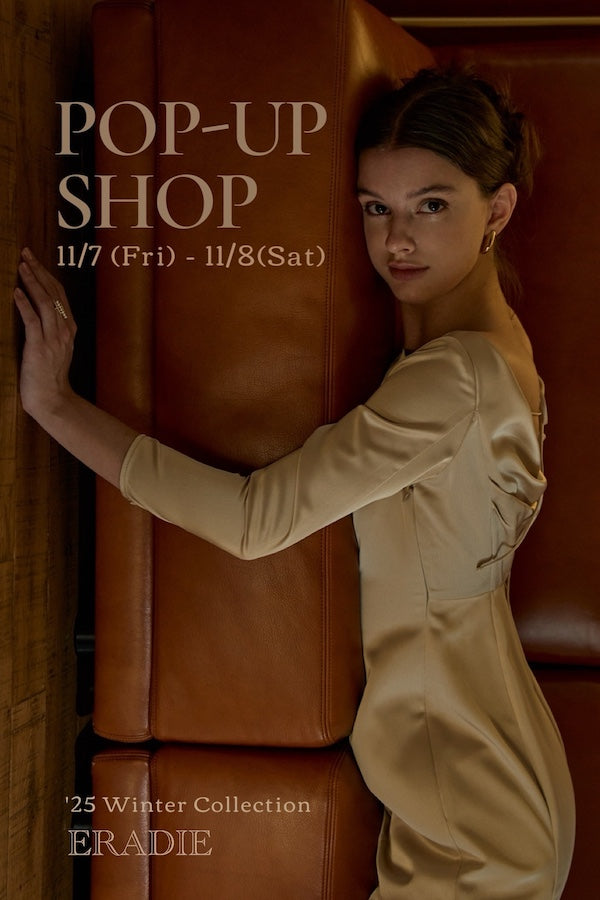 ERADIE(エラディエ)